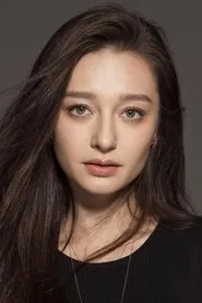 Retrato de Anita Yoo