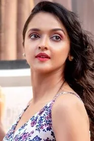 Retrato de Annmary Tom