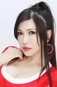 Anri Okita en Eyang Kubur