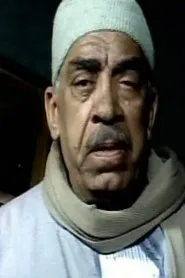 Retrato de Anwar Abdel Moneim
