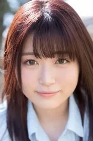 Retrato de Aoi Amano