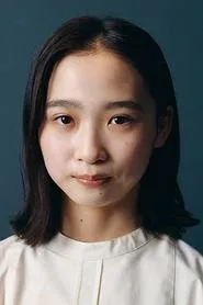Retrato de Aoi Ito