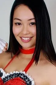 Foto de Aoi Kizuki
