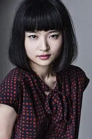 Retrato de Aoi Okuyama