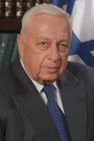 Ariel Sharon en Gaza Ghetto