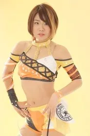 Arisa Hoshiki en Stardom New Year Stars Day 1