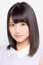 Retrato de Arisa Matsunaga