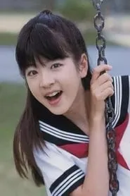 Retrato de Arisa Nakamura