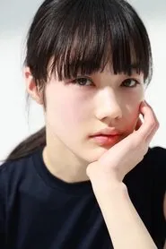 Retrato de Arisa Sasaki