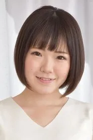 Retrato de Asahi Minamino