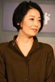 Retrato de Asako Kobayashi
