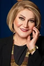 Retrato de Asia Kamal