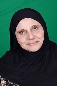 Retrato de Asmahan Tawfiq