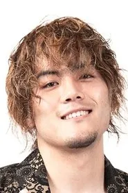 Retrato de Asou Inoue