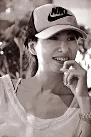 Foto de Aubrey Lam Oi-Wah