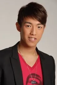 Auston Lam en Motorway