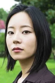 Retrato de Ayaka Onishi