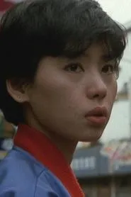 Retrato de Ayako Ota