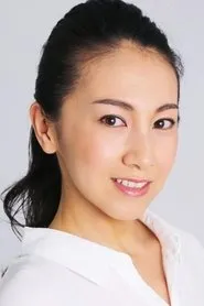 Ayami Nakamura en La espada del inmortal