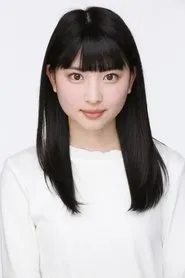 Retrato de Ayane Kinoshita