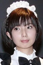 Retrato de Ayano