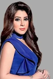 Ayten Amer en A Mob of Women