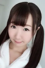 Retrato de Ayu Kumano