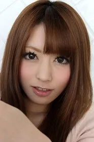 Retrato de Ayu Sakurai
