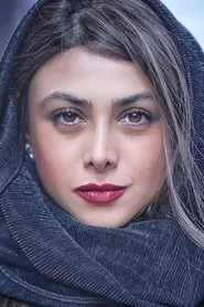 Retrato de Azade Samadi