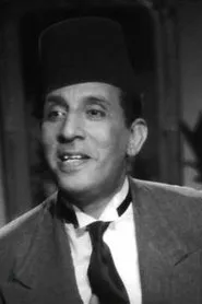 Aziz Othman en Set Elhosn