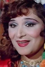 Aziza Rashid en Shahira
