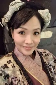 Retrato de Baby Bo Pui-Yu