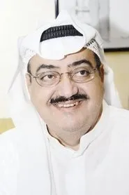 Retrato de Bader Al-Tayyar