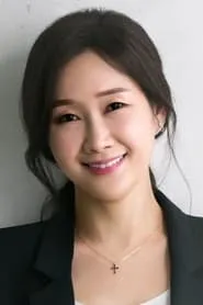 Foto de Bae Hae-seon como Choi Seo-hee