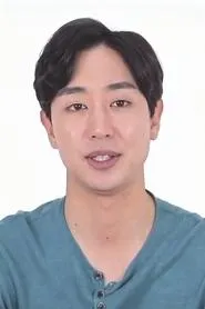 Retrato de Bae Hyun-kyung