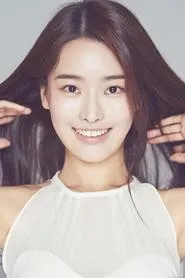 Retrato de Bae Min-jung