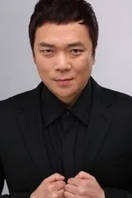 Retrato de Bae Seong-il