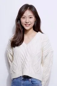 Retrato de Bae Young-ran