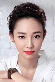Bai Baihe en Monster Hunt 2