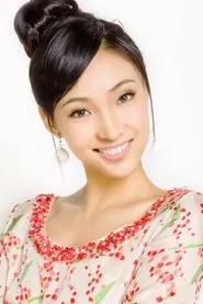Retrato de Bai Jing