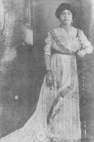 Retrato de Bamba Kashar