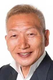 Retrato de Beat Kiyoshi