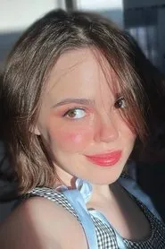 Retrato de Beth Leak