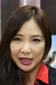 Retrato de Betty Chan