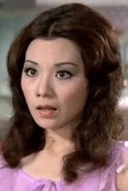 Foto de Betty Pei Ti
