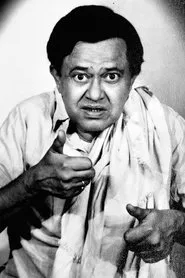Retrato de Bhanu Banerjee
