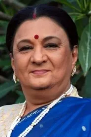 Retrato de Bharati Achrekar