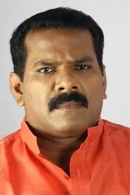 Retrato de Biju Pappan