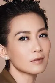 Bonnie Chiu Hok-Yee en 97' Lan Kwai Fong