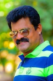 Foto de Bose Venkat